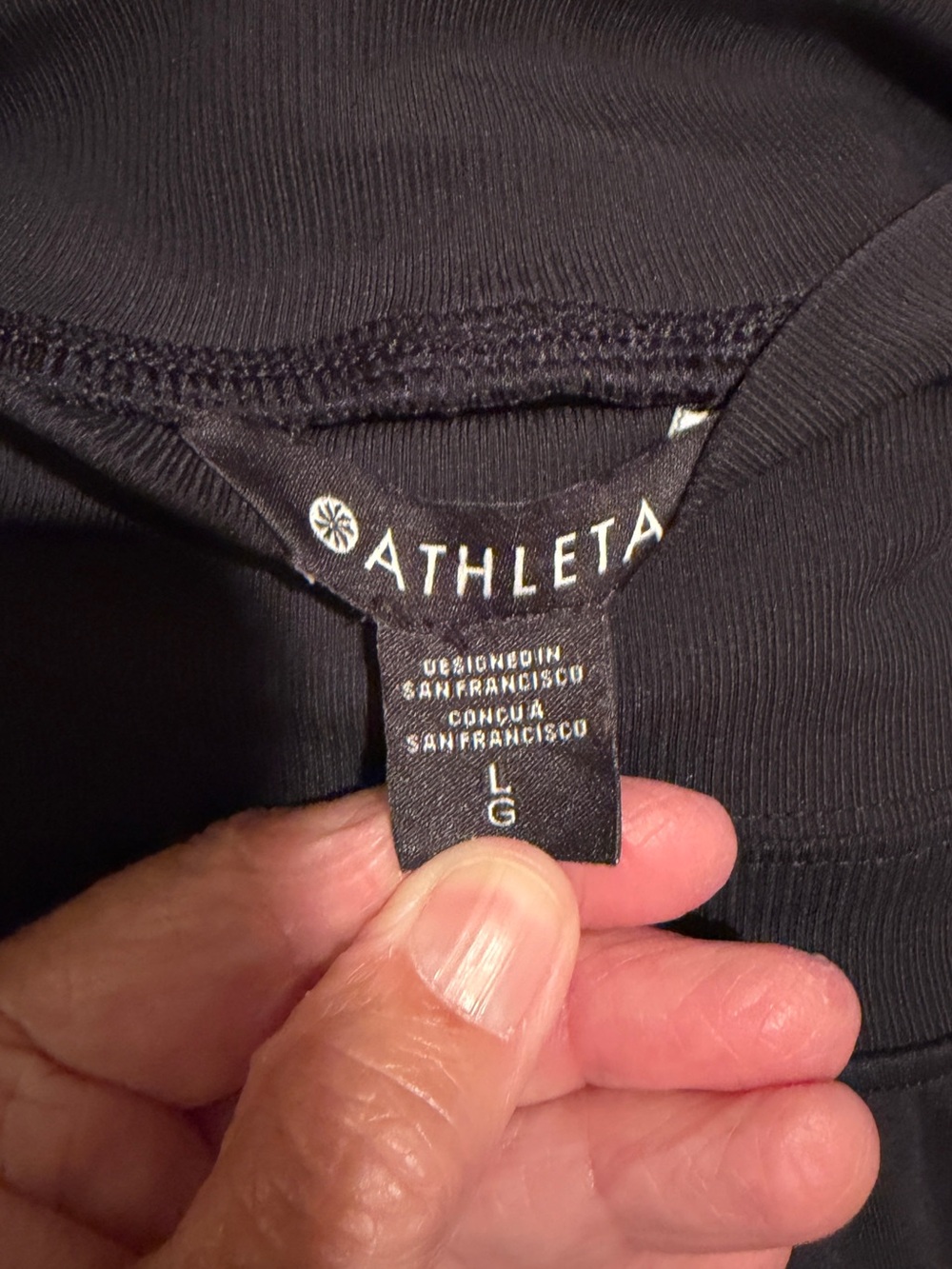 Athleta Black Athletic Pants with White Side Stripe - Picture 4 of 4